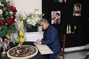 حضور مسئولان و شخصیت‌های سیاسی در دفتر حزب‌الله