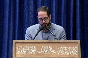 فیلم | تلاوت «موحدیان عطار» در دیدار نخبگان جوان با رهبر معظم انقلاب