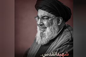 استوری‌موشن | سست‌تر از لانه عنکبوت