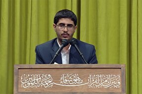 فیلم | تلاوت «اکبری زرین» در دیدار دانش‌آموزان با رهبر معظم انقلاب