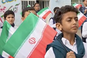 نماهنگ | «راه فردا»