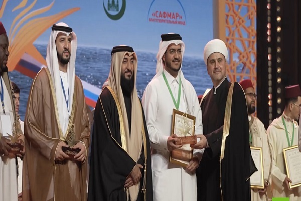 تجلیل از برترین‌های مسابقات بین‌المللی قرآن مسکو / ایران، بدون رتبه + فیلم