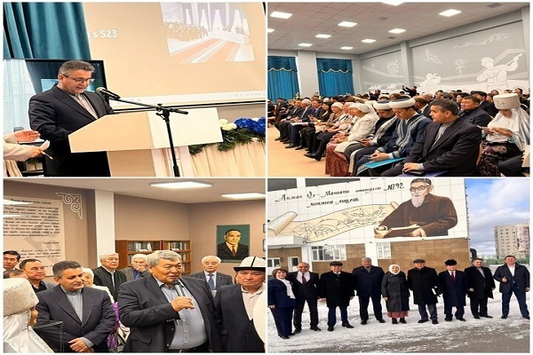 گرامیداشت اسلام‌پژوه و فارابی‌شناس شهیر در آستانه