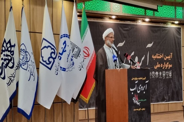 حجت الاسلام جعفری