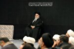 برگزاری اولین شب مراسم عزاداری حضرت زهرا(س) با حضور رهبر معظم انقلاب