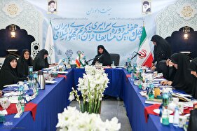 هیئت داوران بخش بانوان چهل‌وهفتمین مسابقات قرآن