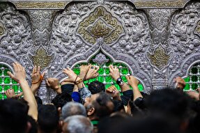 استوری‌موشن | نجوای عشق