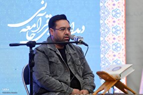 فیلم | تلاوت «سیدجواد حسینی» در دیدار نوروزی ۱۴۰۴ جامعه قرآنی