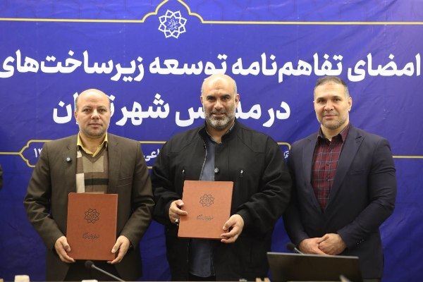 ارتقای همکاری‌های مشترک برای توسعه ورزش دانش‌آموزی