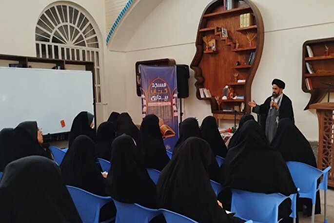 طرح «مسجد، کتاب، بیداری» در ۴۰ مسجد یزد اجرا می‌شود