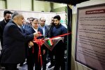 موزه عبرت استان گلستان افتتاح شد