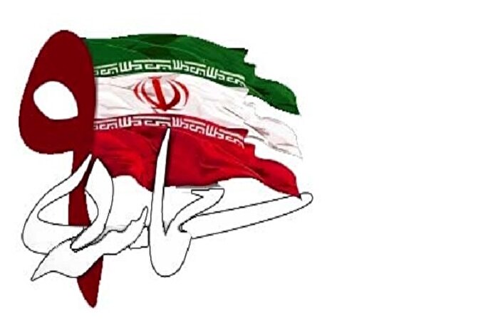 حماسه 9 دی جریان زنده و ماندگار فرهنگی و اعتقادی است