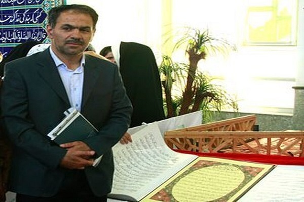 عبدالحسینزاده، کاتب قرآن کریم عبدالحسینزاده، کاتب قرآن کریم