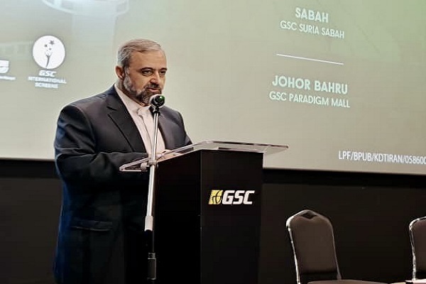 تعمیق روابط فرهنگی در چهارمین جشنواره سینمایی ایران در مالزی