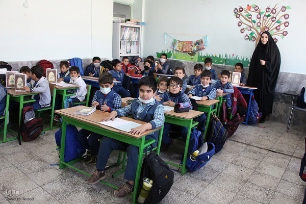 فضای آموزشی