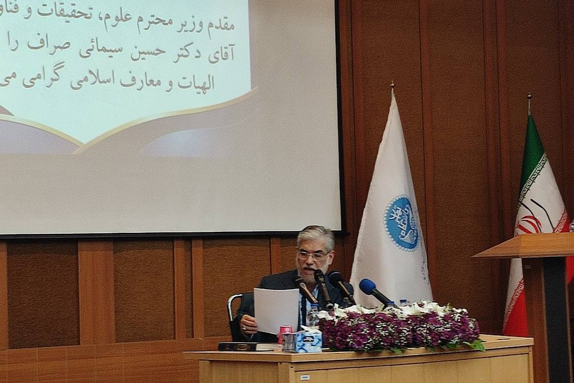 گزاره‌های فقهی را باید با عدالت سنجید