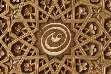 طرح | صدیق اکبر کیست