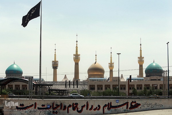 مرقد مطهر امام خمینی (ره) مرقد مطهر امام خمینی (ره)