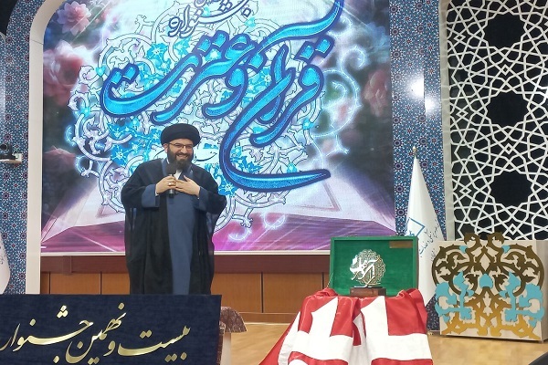 حجت‌الاسلام و المسلمین حسینی، امام جمعه زنجان