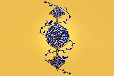طرح | دوستدارانِ ولی