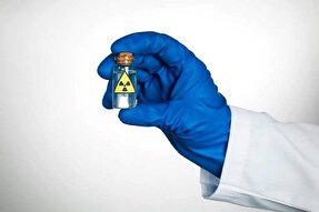 ورود ۳ داروی هسته‌ای به فهرست دارویی کشور