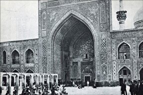 سیاهی که در صفحات تاریخ ایران ثبت شد + فیلم