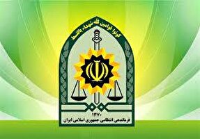 شهادت ۳ نفر از کارکنان پلیس در چابهار