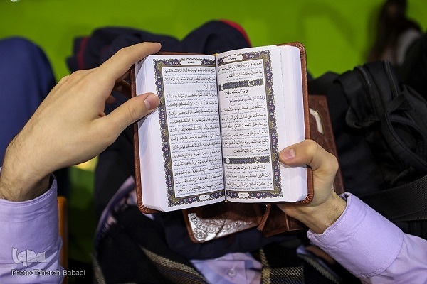 مسابقات قرآن‌ کریم