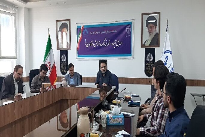 مدیریت فرهنگی؛ راهی به‌سوی پویایی شهری و برندسازی متمایز