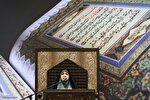 بخش بانوان مسابقات قرآن استان تهران امروز پایان می‌یابد + عکس