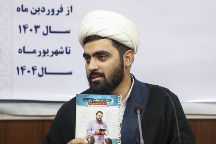 لزوم معرفی نمادهای بومی و دینی با استفاده از نوشت‌افزار مدارس