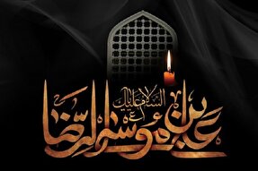 سیره شمس‌الشموس(ع)؛ عقلانیت، مدارا و خدمت