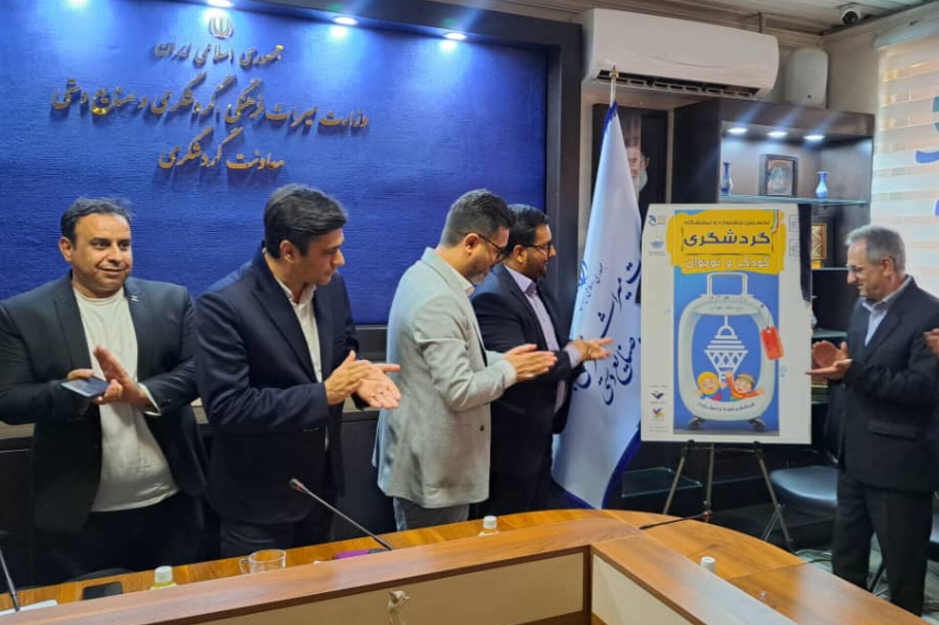 برج میلاد میزبان اولین نمایشگاه تخصصی گردشگری کودک می‌شود