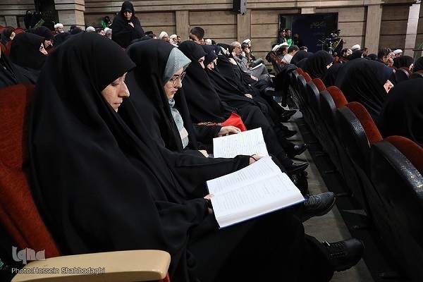 مسابقات قرآن کریم