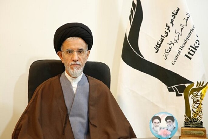 اعتکاف؛ فناوری نرم انقلاب اسلامی برای تعمیق ایمان و اخلاق