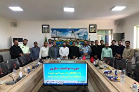 دوره توانمندسازی راه‌یافتگان خوزستانی به مسابقات سراسری فراجا برگزار شد