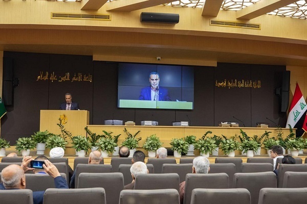 برگزاری اختتامیه چهارمین کنفرانس بین‌المللی «دارالرسول الاعظم» در عراق