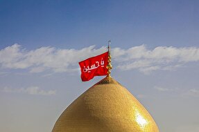 استوری‌موشن | تمنای زیارت