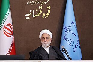 بررسی چالش‌های قضایی استارتاپ‌ها با حضور رئیس قوه قضاییه