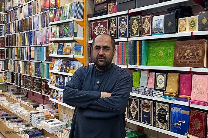 ایستادگی بر سر عشق به کتاب + فیلم