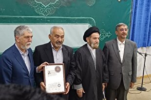اعطای درجه یک هنری به شاعر پیسکسوت لرستانی
