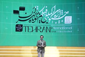 برگ‌های‌ زرین به دست برگزیدگان جشنواره فیلم کوتاه رسید