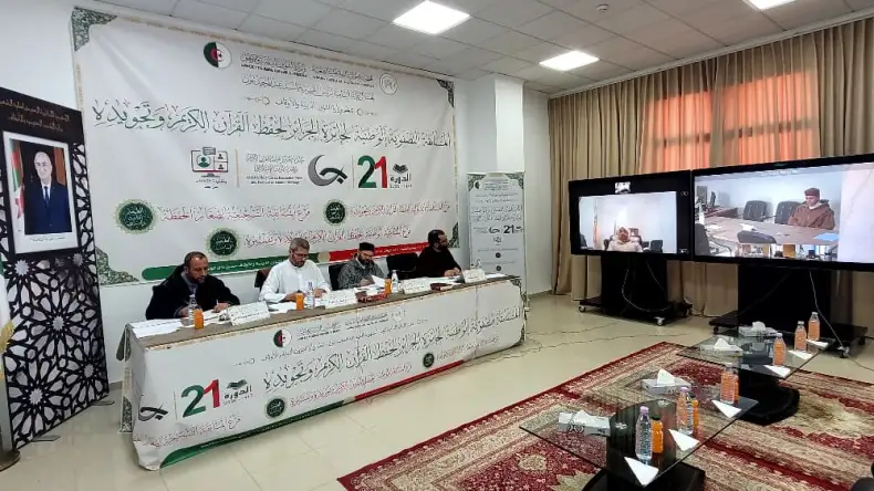 واکنش حماس به عملیات ضدصهیونیستی در شمال رام الله