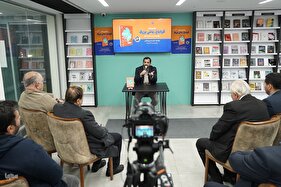 رونمایی از کتاب «قره باغ باغی بزرگ، روایتهایی از سفر به باکو»