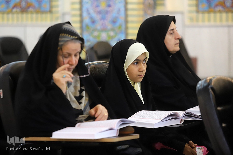 زن و نسل آينده زن و نسل آينده