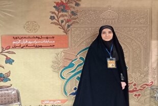 نهج‌البلاغه؛ منشور تربیتی و اخلاقی برای مدارس و دانشگاه‌ها