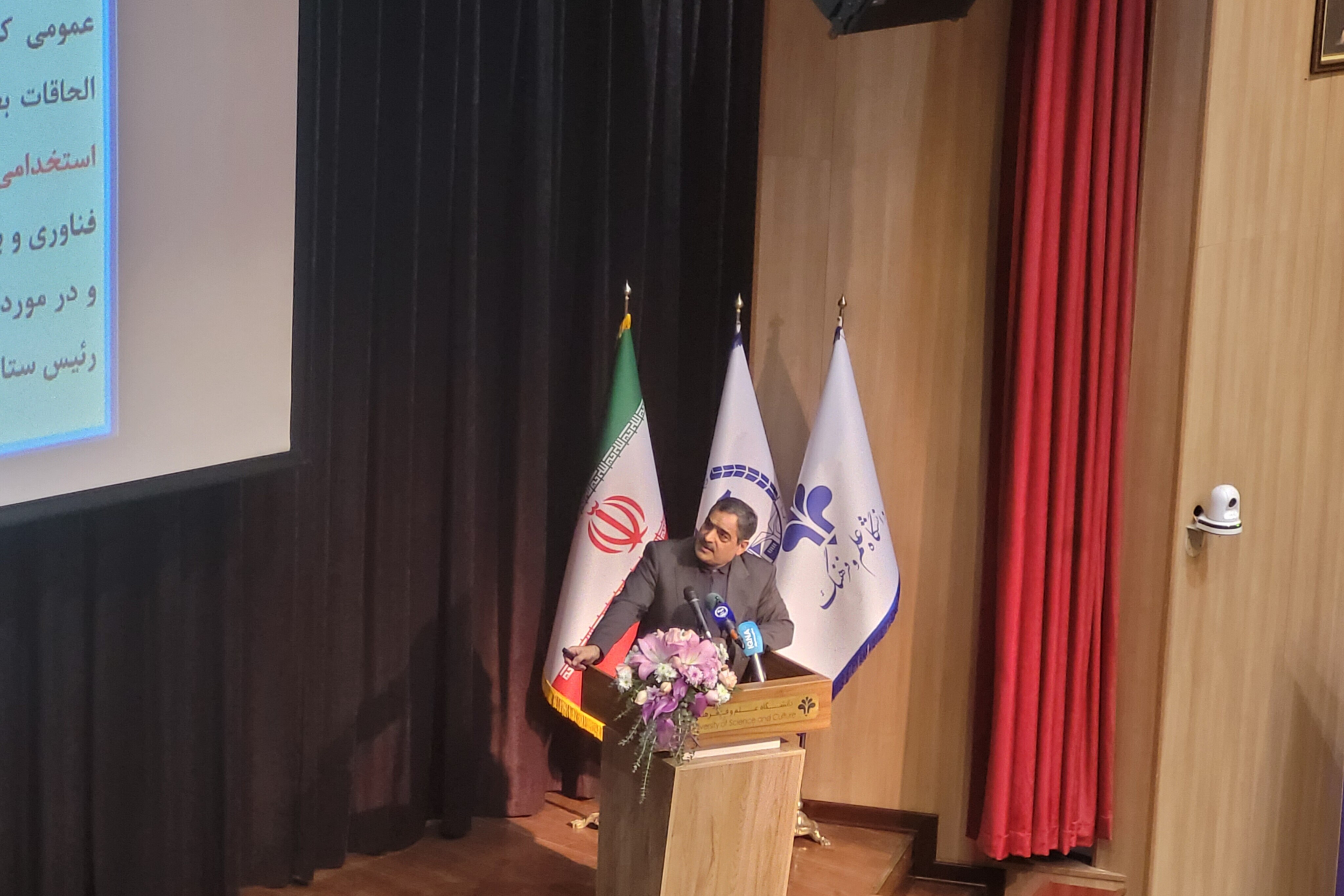 سامانه‌های مالی و الکترونیک؛ ابزار اصلی شفافیت در جهاددانشگاهی