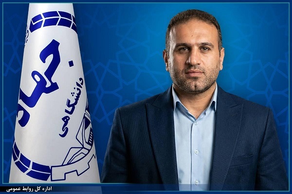 ابراهیم شهبازی سرپرست جهاددانشگاهی زنجان ابراهیم شهبازی سرپرست جهاددانشگاهی زنجان