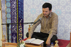 مسابقه قرآنی ویژه خانواده کارکنان دستگاه قضایی