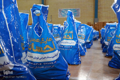 رزمایش کمک مومنانه - زنجان